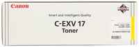 Тонер-картридж Canon iR C4080i / 4580i С-EXV17 / GPR-21 yellow (туба 460г) ELP Imaging® (C-EXV17Y)