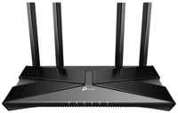 Wi-Fi роутер TP-LINK Archer AX53 802.11ax 2400Mbps 2.4 ГГц 5 ГГц 4xLAN LAN