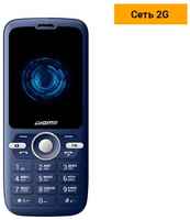 Мобильный телефон Digma B240 Linx 32Mb синий моноблок 2Sim 2.44 240x320 0.08Mpix GSM900 / 1800 FM microSD (LT2058PM)