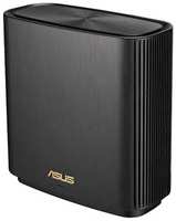 Бесшовный Mesh роутер Asus ZenWiFi AX XT8 (B-1-PK) / 802.11b / g / n / ac / ax, до 574 + 4804Мбит / c, 2,4 + 5 гГц, черный (XT8 (B-1-PK))