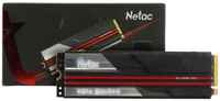 Твердотельный накопитель SSD M.2 2 Tb Netac NV7000 Read 7200Mb/s Write 6800Mb/s 3D NAND NT01NV7000-2T0-E4X