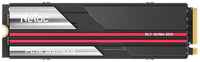 Твердотельный накопитель SSD M.2 1 Tb Netac NV7000 Read 7200Mb/s Write 5500Mb/s 3D NAND NT01NV7000-1T0-E4X