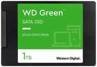 Твердотельный накопитель SSD 2.5 1 Tb Western Digital Green Read 545Mb / s Write 385Mb / s 3D NAND WDS100T3G0A