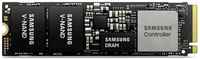 Твердотельный накопитель SSD M.2 512 Gb Samsung PM9A1 Read 6900Mb / s Write 5000Mb / s 3D NAND TLC MZVL2512HCJQ-00B00