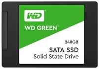 Твердотельный накопитель SSD 2.5 240 Gb Western Digital WDS240G3G0A Read 545Mb / s Write 465Mb / s 3D NAND TLC (Green)