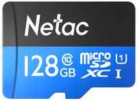 Флеш карта microSDHC 128GB Netac P500 (с SD адаптером) 80MB/s