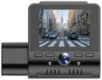 Видеорегистратор Digma FreeDrive 216 FHD черный 2Mpix 1080x1920 1080p 150гр. JL5701 (FD216)