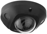 Камера видеонаблюдения Hikvision DS-2CD2543G2-IS(2.8mm)(BLACK) 2.8-2.8мм корп.:черный (DS-2CD2543G2-IS(2.8MM)(BLACK))