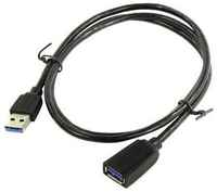 Кабель-удлинитель Vention USB 3.0 AM / AF - 1м Black Edition (VAS-A45-B100)