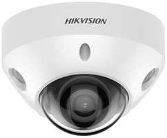 Камера видеонаблюдения Hikvision DS-2CD2547G2-LS(4mm)(C) 4-4мм цв. (DS-2CD2547G2-LS(4MM)(C))