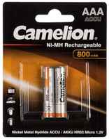Camelion AAA- 800mAh Ni-Mh BL-2 (NH-AAA800BP2, аккумулятор,1.2В) (2 шт. в уп-ке)