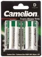Camelion R20 BL-2 (R20P-BP2G, батарейка,1.5В) (2 шт. в уп-ке)