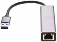 Концентратор USB 3.0 VCOM Telecom DH312A 3 х USB 3.0 RJ-45 серый