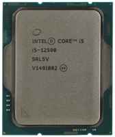 Процессор Intel Core i5 12500 3000 Мгц Intel LGA 1700 OEM