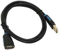 Кабель-удлинитель Vention USB 2.0 AM / AF - 1м Чёрный (CBCBF)