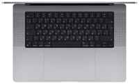 Ноутбук Apple MacBook Pro 16 (MK183RU/A)