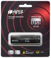 Флэш-драйв 64GB USB 3.0, Groovy M,пластик, цвет черный, защита от записи, Hiper (HI-USB364GBU336B)