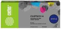 Чернила Cactus CS-EPT6731-6 многоцветный набор 6x100мл для Epson L800/L810/L850/L1800