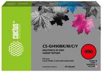 Чернила Cactus CS-GI490BK/M/C/Y многоцветный набор 4x100мл для Canon Pixma G1400/G2400/G3400