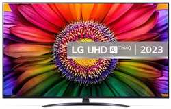 Телевизор LED LG 50 50UR81006LJ.ARUB черный 4K Ultra HD 50Hz DVB-T DVB-T2 DVB-C DVB-S DVB-S2 USB WiFi Smart TV (RUS)