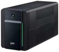 Источник бесперебойного питания APC Easy-UPS BVX2200LI 1200Вт 2200ВА черный