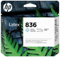 Печатающая головка /  HP 836 Optimizer Latex Printhead (4UU94A)