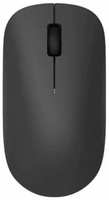 Мышь Xiaomi Wireless Mouse Lite, оптическая, беспроводная, [bhr6099gl]