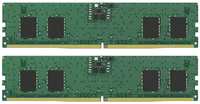 16GB Kingston DDR5 5600 DIMM KVR56U46BS6K2-16 Non-ECC , CL46 , 1.1V, (Kit of 2) 1RX16 288-pin 16Gbit, RTL