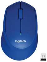 Мышь беспроводная Logitech M330 синий USB + радиоканал