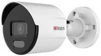 Камера IP Hikvision DS-I450L(C)(2.8MM) CMOS 1 / 3 2.8 мм 2560 х 1440 Н.265 H.264 H.264+ H.265+ Ethernet RJ-45 PoE белый (DS-I450L(C)(2.8MM))