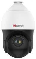 Камера IP HiWatch DS-I215(D) CMOS 1/2.8 1920 x 1080 H.264 MJPEG H.264+ H.265+ RJ-45 LAN PoE