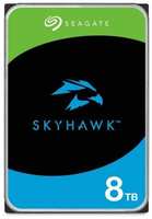 Жесткий диск 3.5 8 Tb 7200 rpm 256 Mb cache Seagate Skyhawk SATA III 6 Gb/s ST8000VX010
