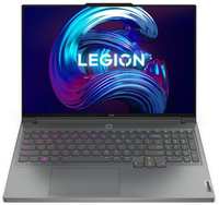 Игровой ноутбук Lenovo Legion 7 16IAX7 (82TD0009RK)