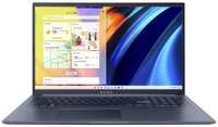 Серия ноутбуков ASUS M1702 VivoBook 17 (17.3″)