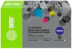 Картридж струйный Cactus CS-EPT6039 T6039 св.сер.пигм. (220мл) для Epson Stylus PRO 7880 / 9880