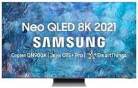 Телевизор Samsung QE85QN900BUXCE стальной