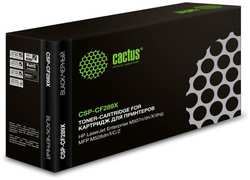 Картридж лазерный Cactus CSP-CF289X черный (10000стр.) для HP LJ M507 / MFP M528