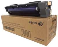 Xerox Блок формирования изображения CMYK 125K /  Imaging Kit (125,000) (013R00692)