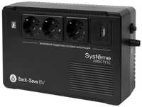 Systeme Electric ИБП Systeme Electriс BVSE400RS