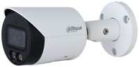 Видеокамера Dahua Dahua уличная цилиндрическая IP-видеокамера 8Мп 1/2.7” CMOS объектив 2.8мм DH-IPC-HFW2849SP-S-IL-0280B