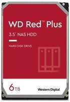 Жесткий диск 3.5 6 Tb 5400 rpm 256 Mb cache Western Digital Red Plus SATA III 6 Gb / s WD60EFPX