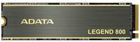 Твердотельный накопитель SSD M.2 2 Tb ADATA LEGEND 800 Read 3500Mb / s Write 2800Mb / s 3D NAND TLC ALEG-800-2000GCS