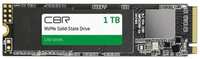 Твердотельный накопитель SSD M.2 1 Tb CBR SSD-001TB-M.2-LT22 Read 2300Mb / s Write 1800Mb / s 3D NAND TLC