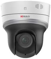 Камера IP HiWatch PTZ-N2204I-D3(B) CMOS 1/2.8 12 мм 1920 x 1080 H.264 H.264+ Н.265 H.265+ MJPEG RJ-45 PoE