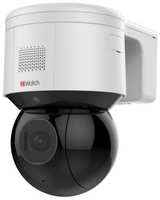 Hikvision Камера видеонаблюдения IP HiWatch PTZ-N3A404I-D(B) 2.8-12мм цв. корп.:белый (PTZ-N3A404I-D(B))