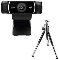 Веб-камера Logitech C922 Pro Stream (Full HD 1080p / 30fps, 720p / 60fps, автофокус, угол обзора 78°, стереомикрофон, лицензия XSplit на 3мес, кабель 1.5м