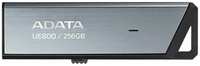Флешка 256Gb A-Data Elite UE800 USB Type-C серебристый