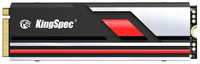 Твердотельный накопитель SSD M.2 1 Tb Kingspec XG7000 Read 7400Mb / s Write 6500Mb / s TLC