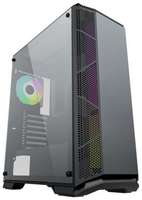 ACD Citadel 105 ATX, USB3.0*2+HD audio ,1*12cm F2 ARGB fan at rear ,Tempered glass side panel with fixed 4pcs screws