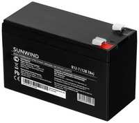Аккумуляторная батарея для ИБП SunWind B12-7 12В, 7Ач